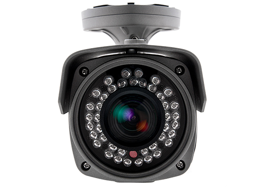 kamera zewntrzna IP LC-750