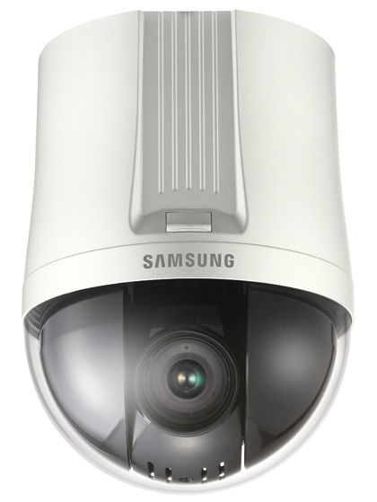 Kamera PTZ SCP-233H Samsung