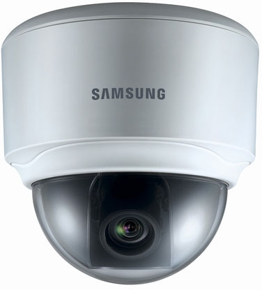 kamera kopukowa IP HD SND-5080