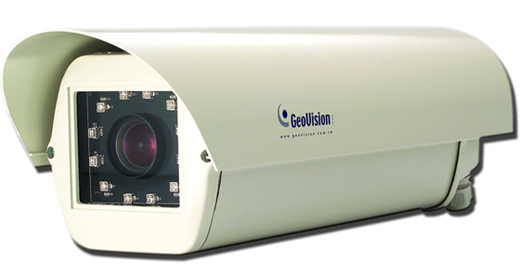 Kamera GV-LPR CAM 10A Geovision
