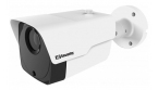 LC-PRO 445 - Kamera IP 4 Mpx Motozoom PoE